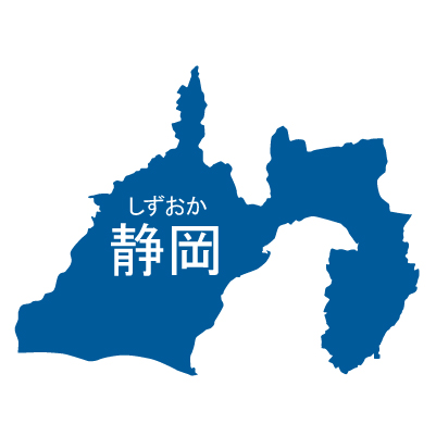 静岡県の無料フリーイラスト|日本語・都道府県名あり・ルビあり(青)