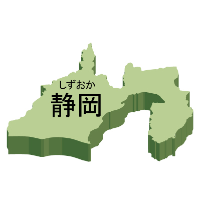 静岡県の無料フリーイラスト|日本語・都道府県名あり・ルビあり・立体(緑)