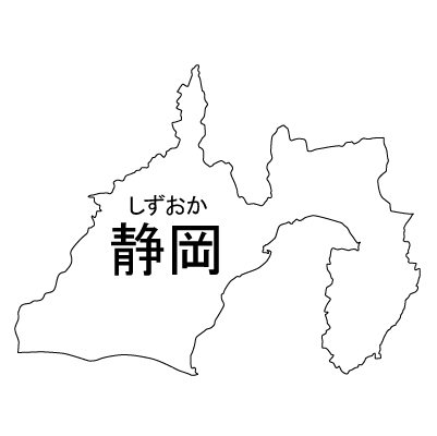 静岡県の無料フリーイラスト|日本語・都道府県名あり・ルビあり(白)