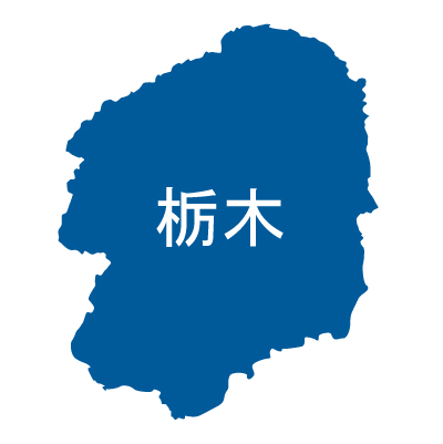 栃木県の無料フリーイラスト｜日本語・都道府県名あり(青)