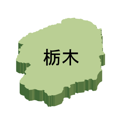 栃木県の無料フリーイラスト｜日本語・都道府県名あり・立体(緑)