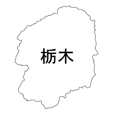 栃木県の無料フリーイラスト｜日本語・都道府県名あり(白)