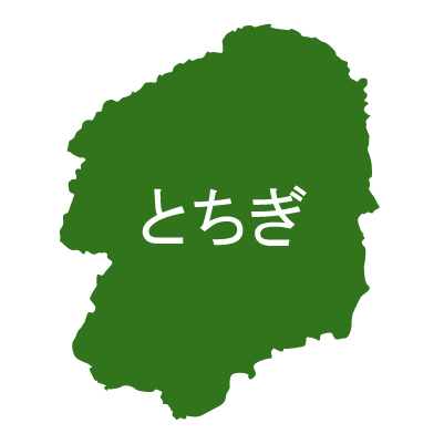 栃木県の無料フリーイラスト|日本語・ひらがな・都道府県名あり(緑)