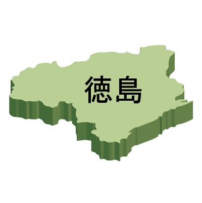 徳島県の無料フリーイラスト|日本語・都道府県名あり・立体(緑)