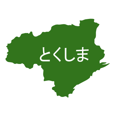 徳島県の無料フリーイラスト|日本語・ひらがな・都道府県名あり(緑)