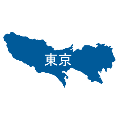 東京都の無料フリーイラスト｜日本語・都道府県名あり(青)