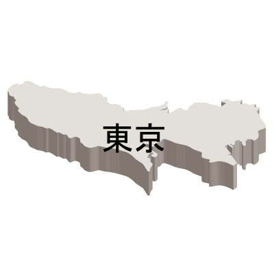 東京都の無料フリーイラスト｜日本語・都道府県名あり・立体(白)