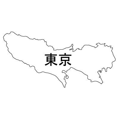 東京都の無料フリーイラスト｜日本語・都道府県名あり(白)