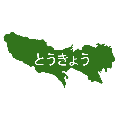 東京都の無料フリーイラスト|日本語・ひらがな・都道府県名あり(緑)
