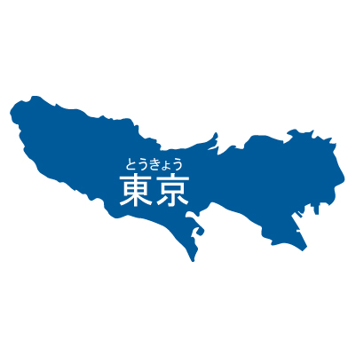 東京都の無料フリーイラスト｜日本語・都道府県名あり・ルビあり(青)