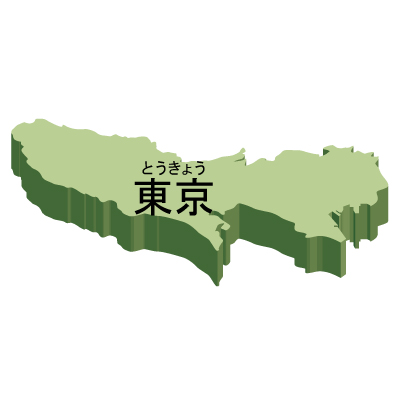 東京都の無料フリーイラスト｜日本語・都道府県名あり・ルビあり・立体(緑)