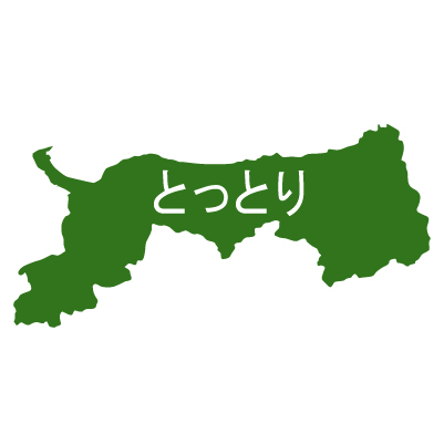 鳥取県の無料フリーイラスト|日本語・ひらがな・都道府県名あり(緑)