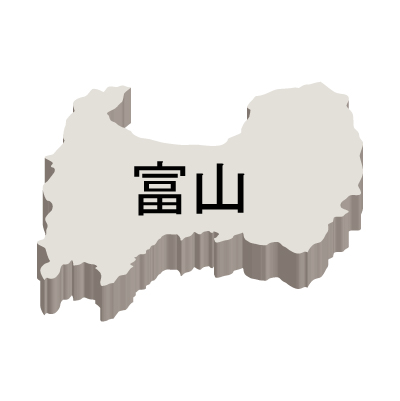 富山県の無料フリーイラスト｜日本語・都道府県名あり・立体(白)