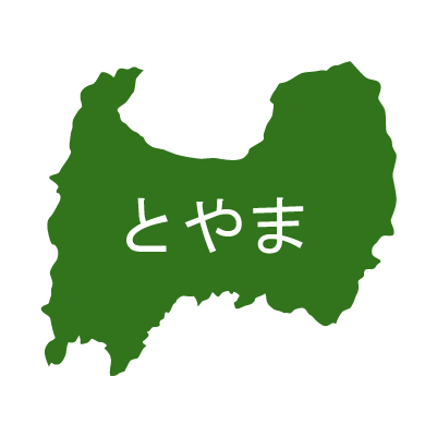 富山県の無料フリーイラスト|日本語・ひらがな・都道府県名あり(緑)