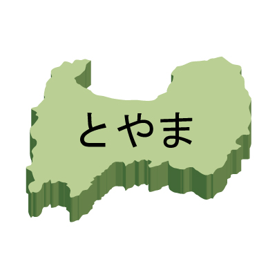 富山県の無料フリーイラスト｜日本語・ひらがな・都道府県名あり・立体(緑)