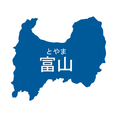 富山県の無料フリーイラスト｜日本語・都道府県名あり・ルビあり(青)