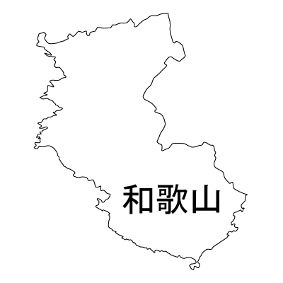 和歌山県の無料フリーイラスト|日本語・都道府県名あり(白)