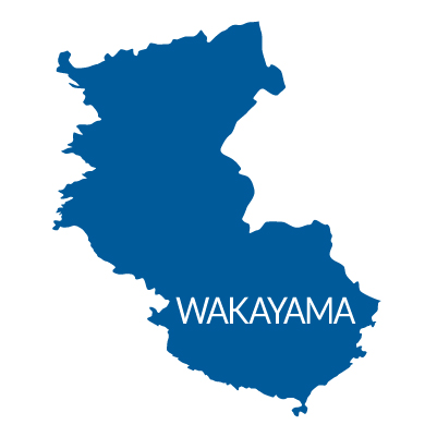 和歌山県の無料フリーイラスト｜英語・都道府県名あり(青)