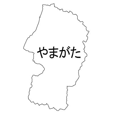 山形県の無料フリーイラスト｜日本語・ひらがな・都道府県名あり(白)