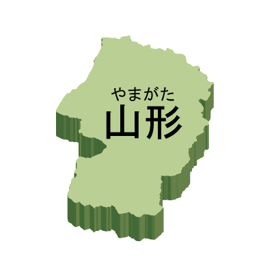 山形県の無料フリーイラスト|日本語・都道府県名あり・ルビあり・立体(緑)
