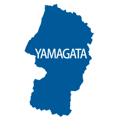 山形県の無料フリーイラスト｜英語・都道府県名あり(青)