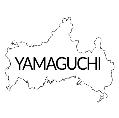 山口県の無料フリーイラスト｜英語・都道府県名あり(白)