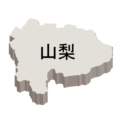 山梨県の無料フリーイラスト｜日本語・都道府県名あり・立体(白)
