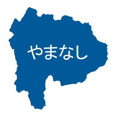 山梨県の無料フリーイラスト｜日本語・ひらがな・都道府県名あり(青)
