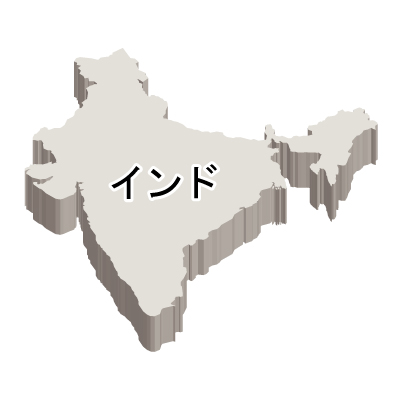 インド無料フリーイラスト｜漢字・立体(白)