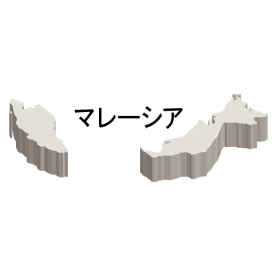 マレーシア無料フリーイラスト｜漢字・立体(白)