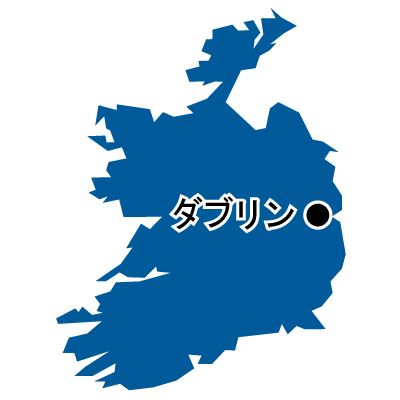 アイルランド無料フリーイラスト｜首都名(青)