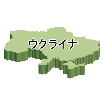 ウクライナ無料フリーイラスト｜漢字・立体(緑)