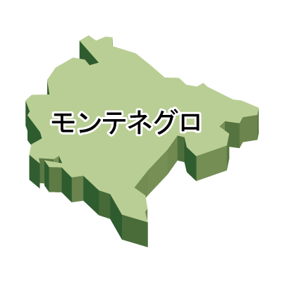モンテネグロ無料フリーイラスト｜漢字・立体(緑)