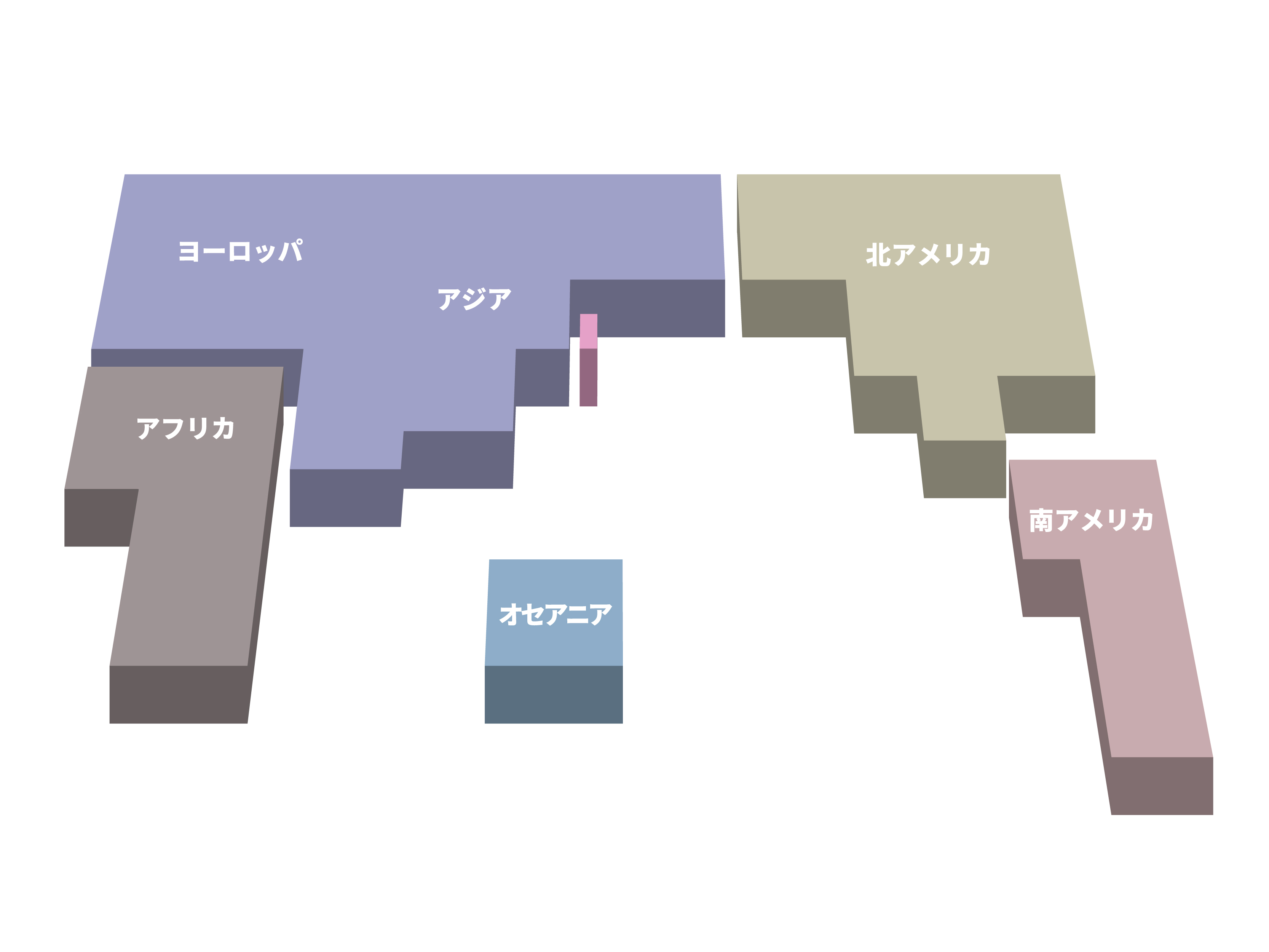 世界地図(全域)無料フリーイラスト｜遠近立体5