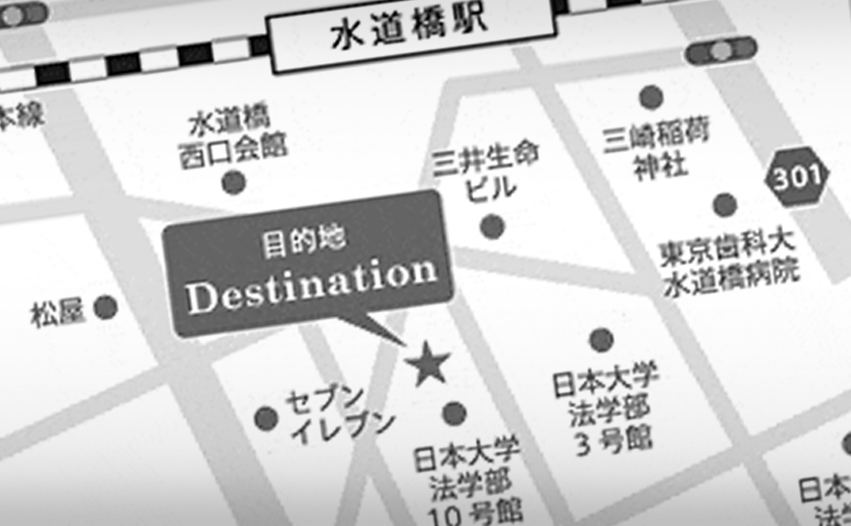 地理 路線図 簡易マップ