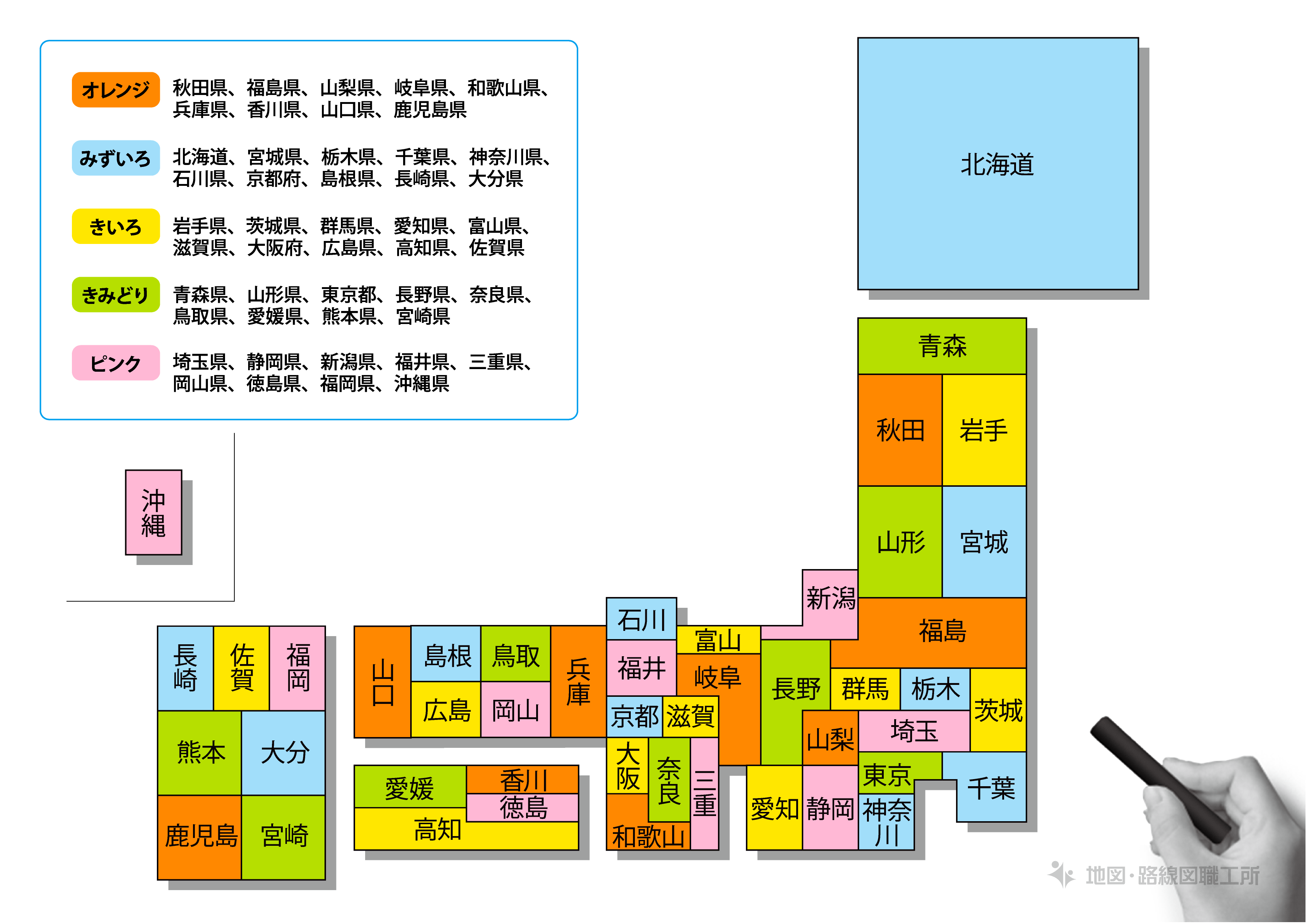 印刷 北海道 地図 イラスト 無料イラスト素材画像