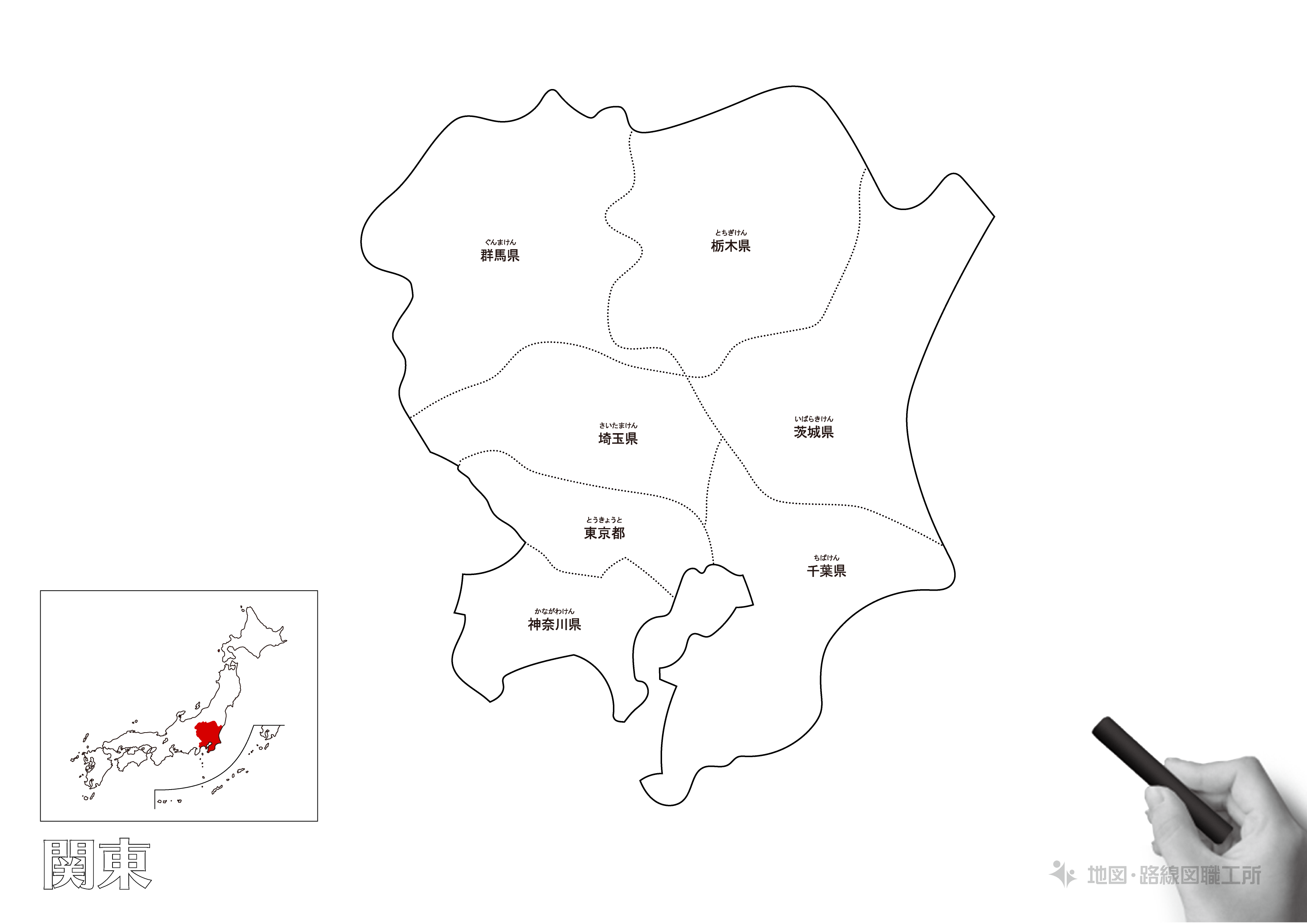 日本地図のぬりえ無料ダウンロード 色彩 地理感覚up 日本地図のぬりえ無料ダウンロード 色彩 地理感覚up