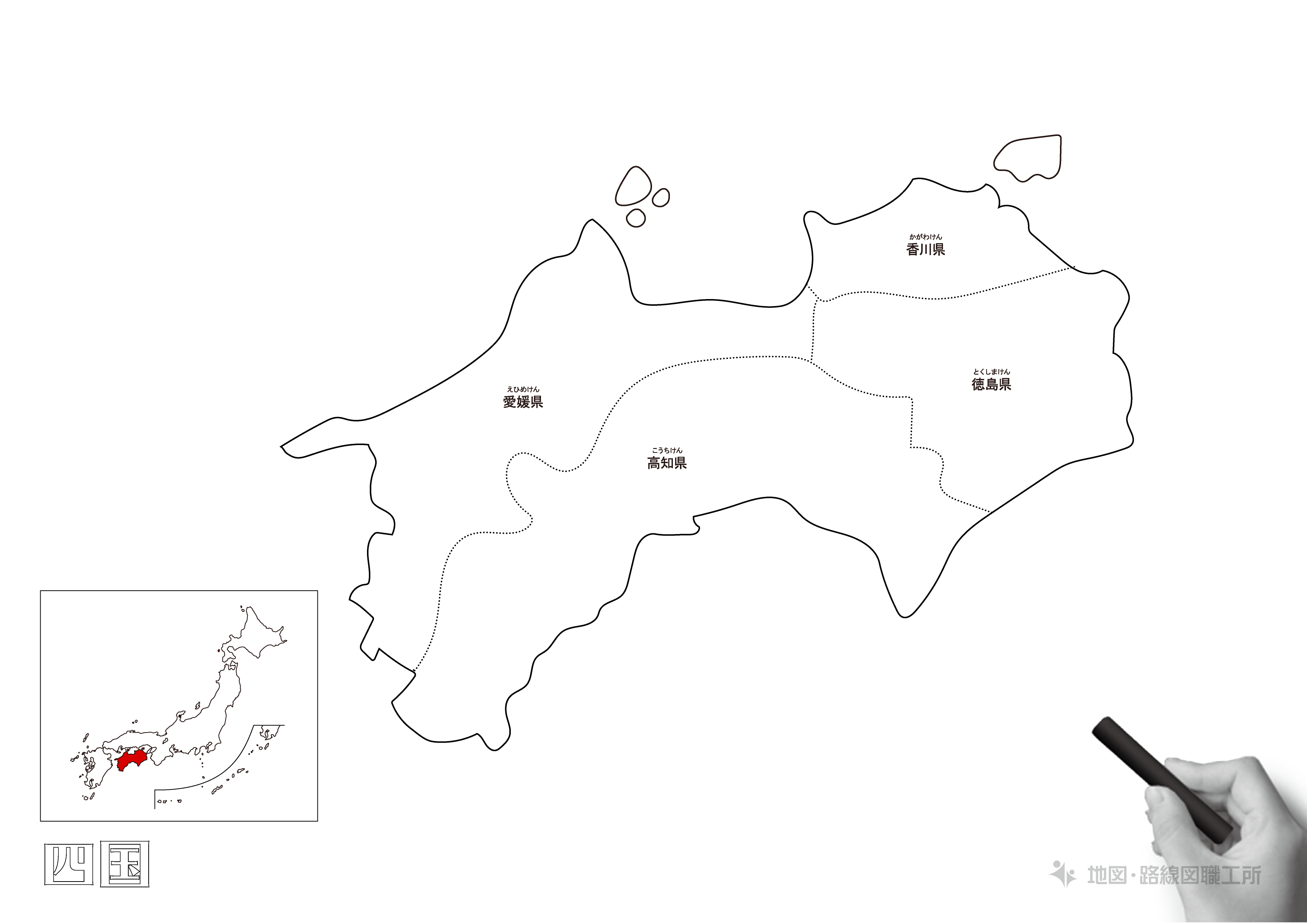 日本地図のぬりえ無料ダウンロード 色彩 地理感覚up 日本地図のぬりえ無料ダウンロード 色彩 地理感覚up