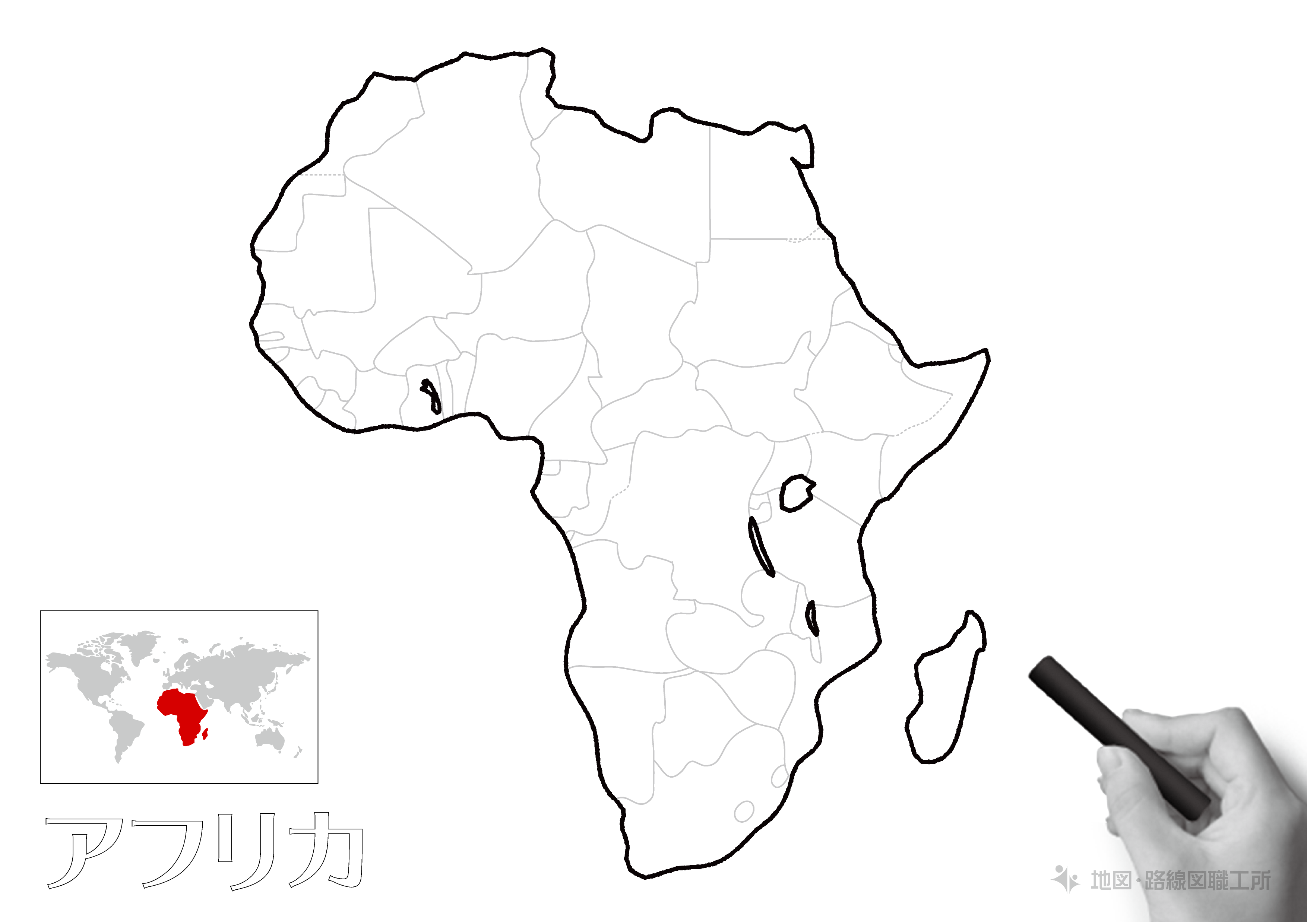 世界地図のぬりえプリント 無料ダウンロード 地理 色彩感覚up 世界地図のぬりえプリント 無料ダウンロード 地理 色彩感覚up