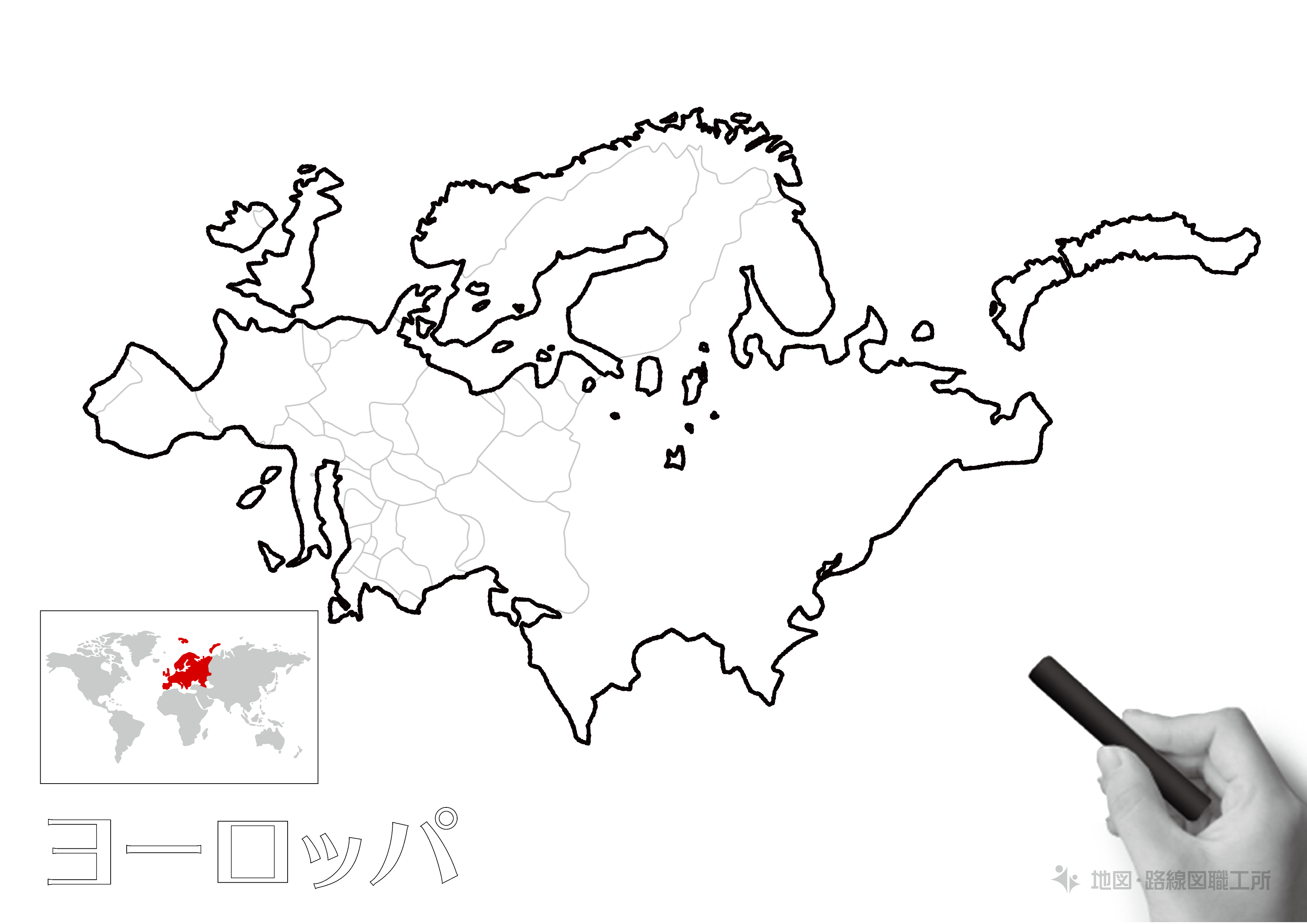世界地図のぬりえプリント 無料ダウンロード 地理 色彩感覚up 世界地図のぬりえプリント 無料ダウンロード 地理 色彩感覚up