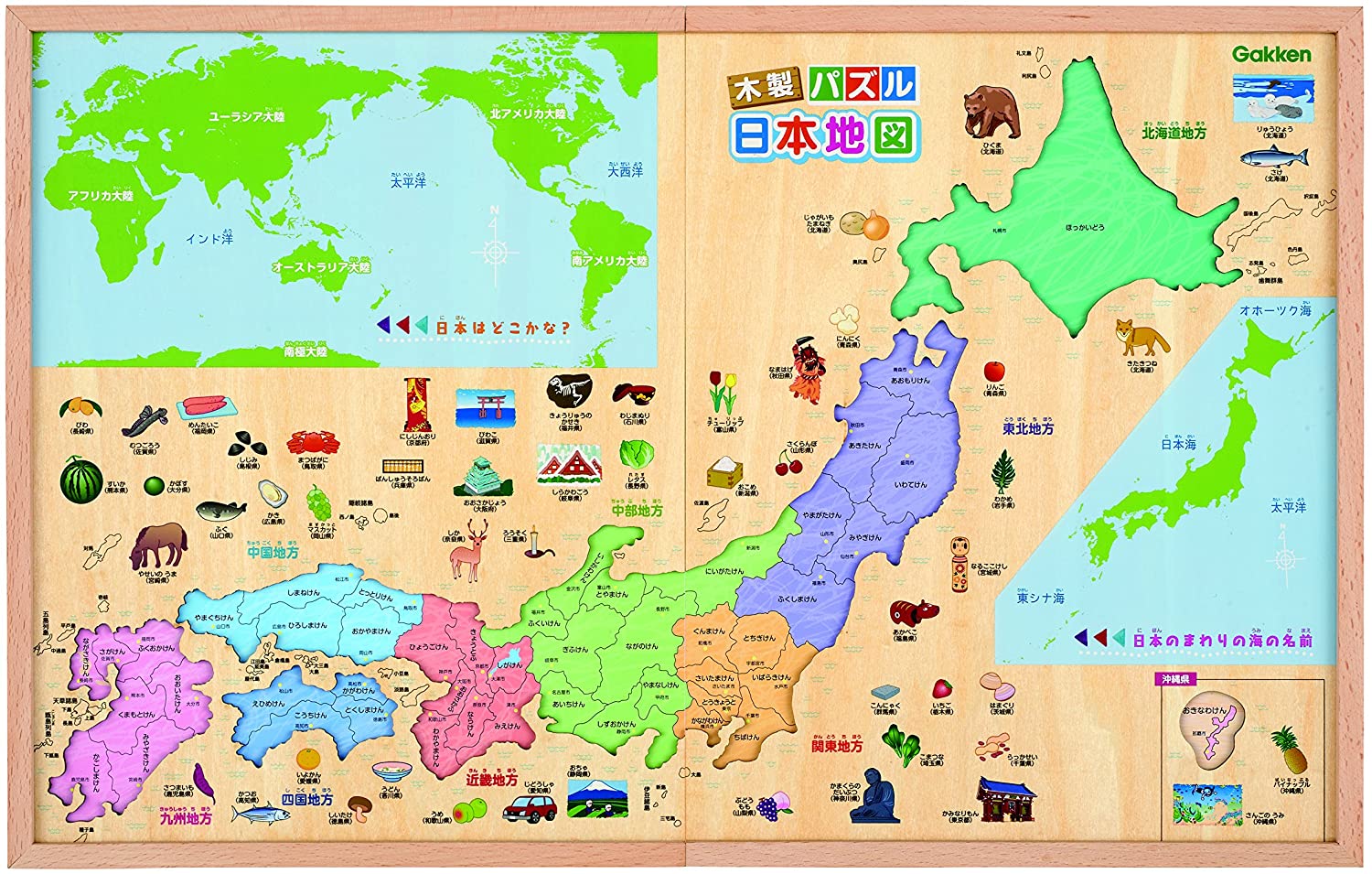 日本地図パズルは学習教材に最適 おすすめランキング15選 日本地図パズルは学習教材に最適 おすすめランキング15選