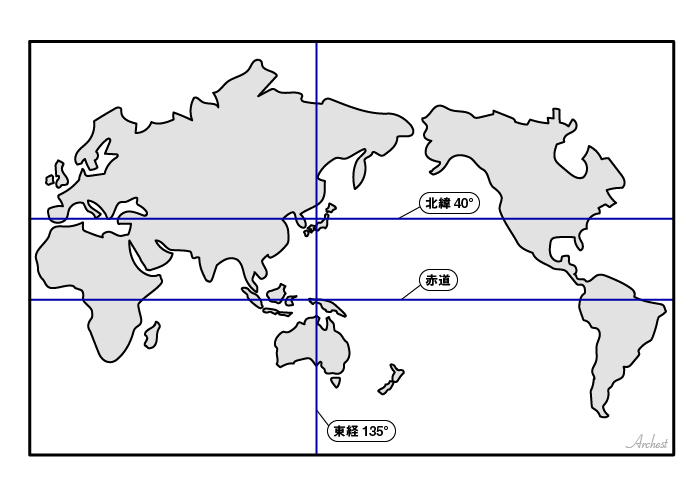 世界地図の簡単な書き方と暗記方法 受験で覚えるべき40か国