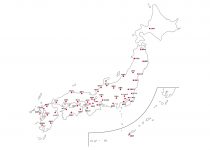 日本地図の無料イラスト素材集 都道府県名 県庁所在地あり 日本地図の無料イラスト素材集 都道府県名 県庁所在地あり
