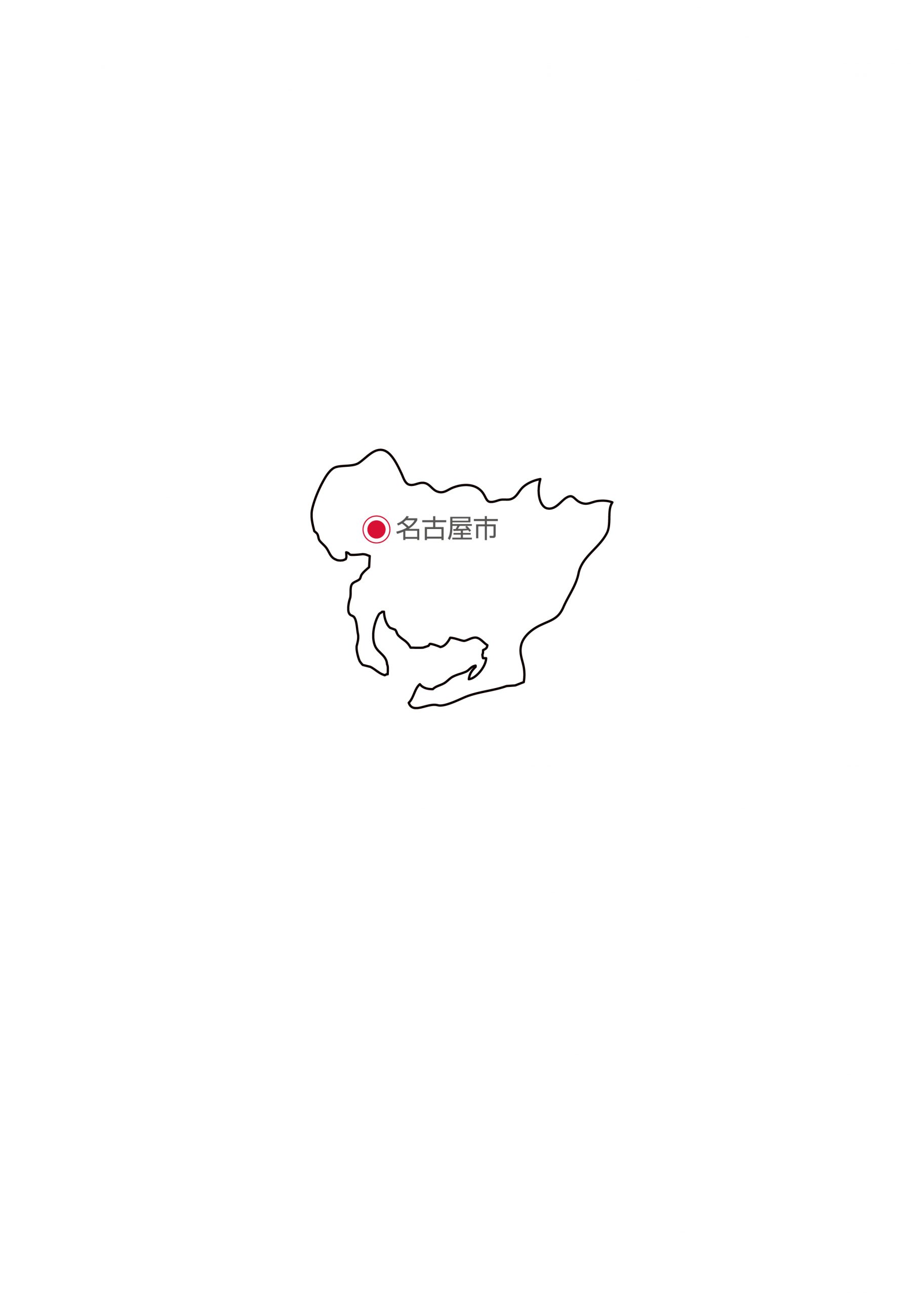 "