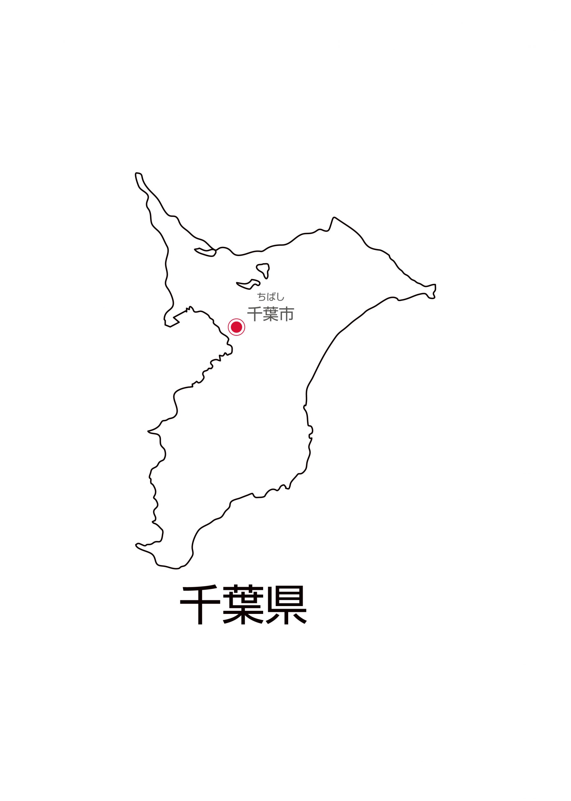 千葉県無料フリーイラスト 日本語 都道府県名あり 県庁所在地あり ルビあり グレー