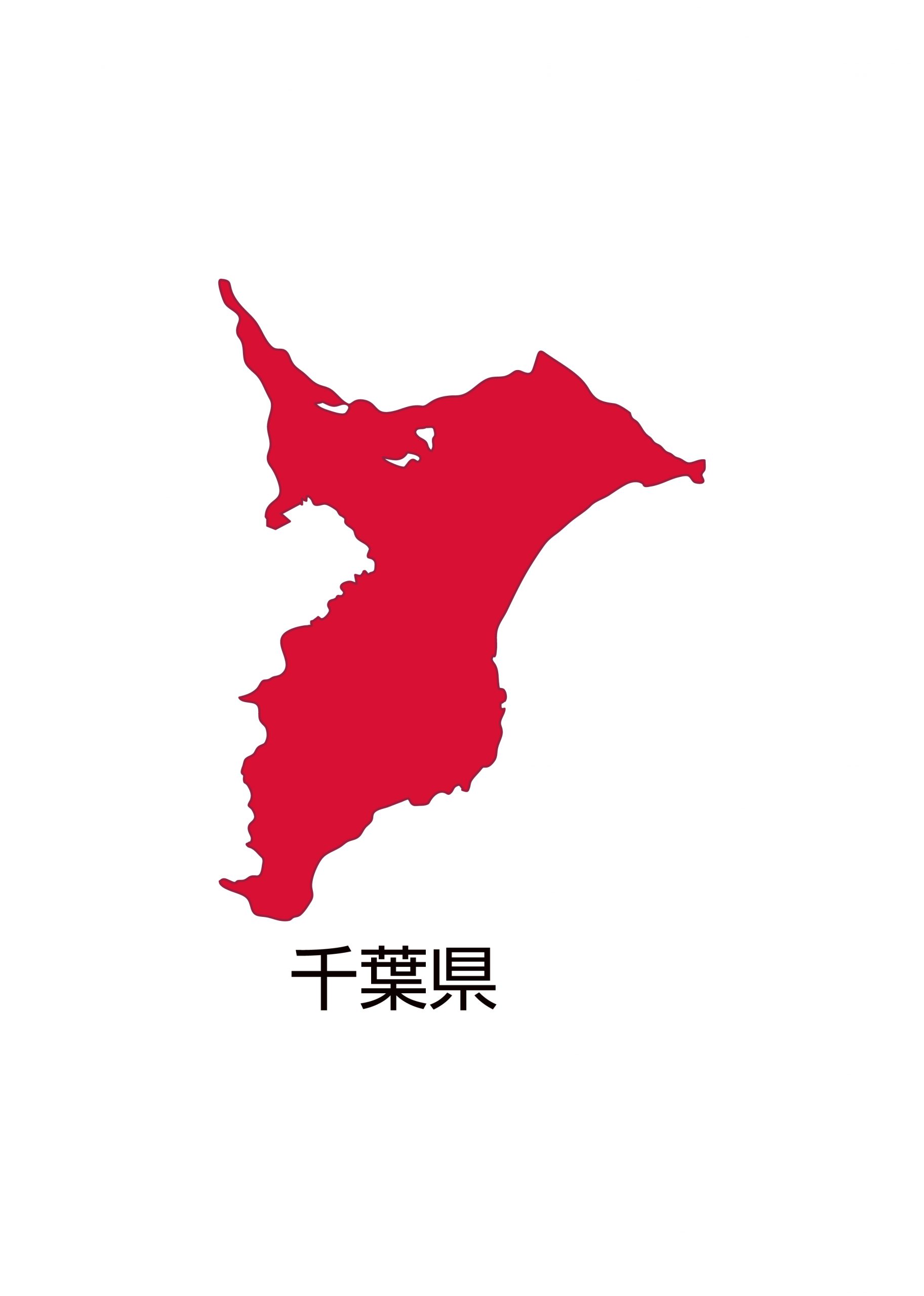 "