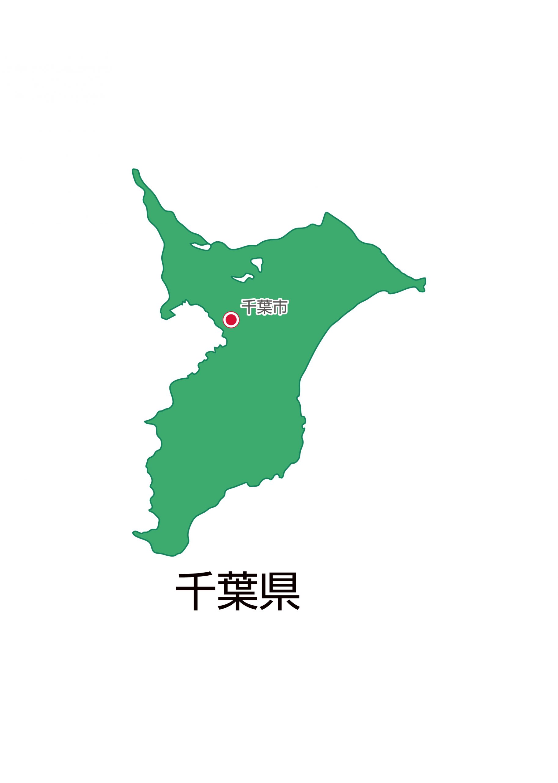 "