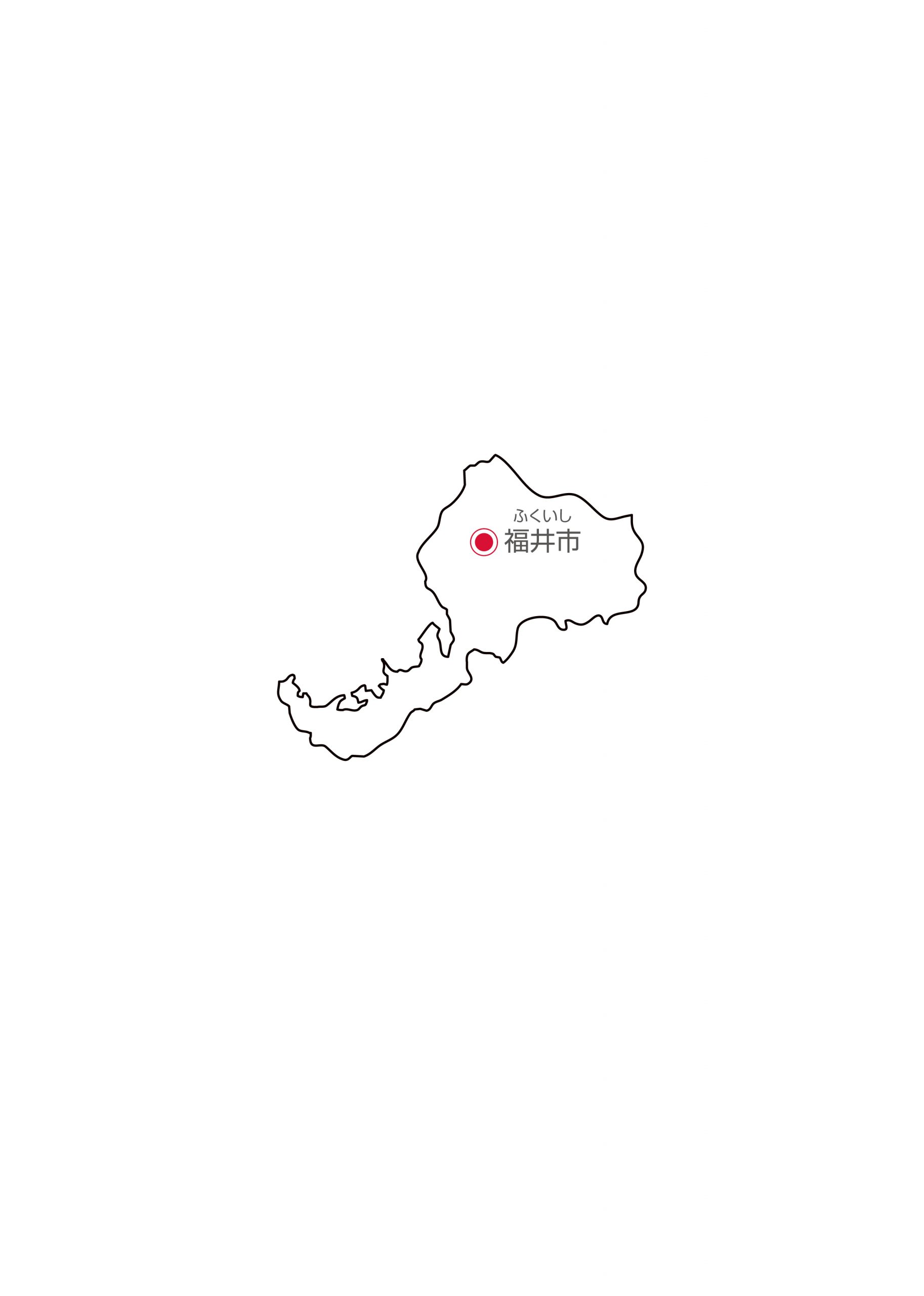 "