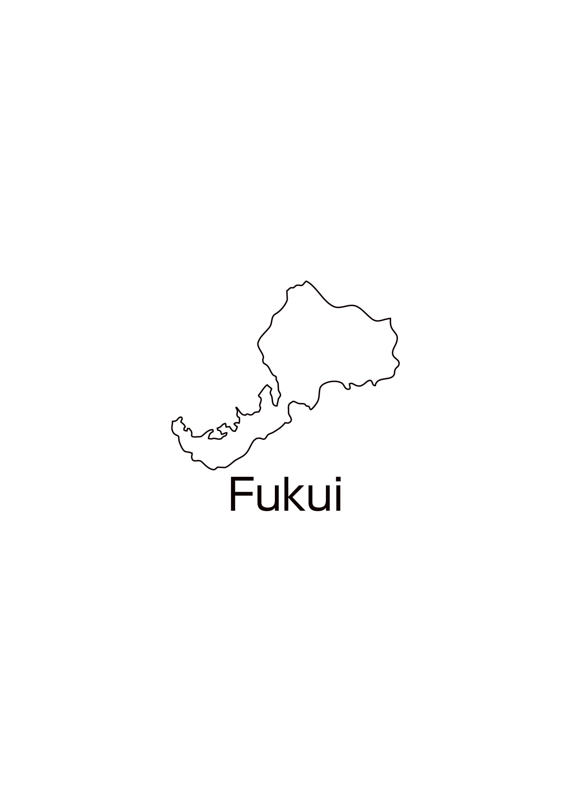"