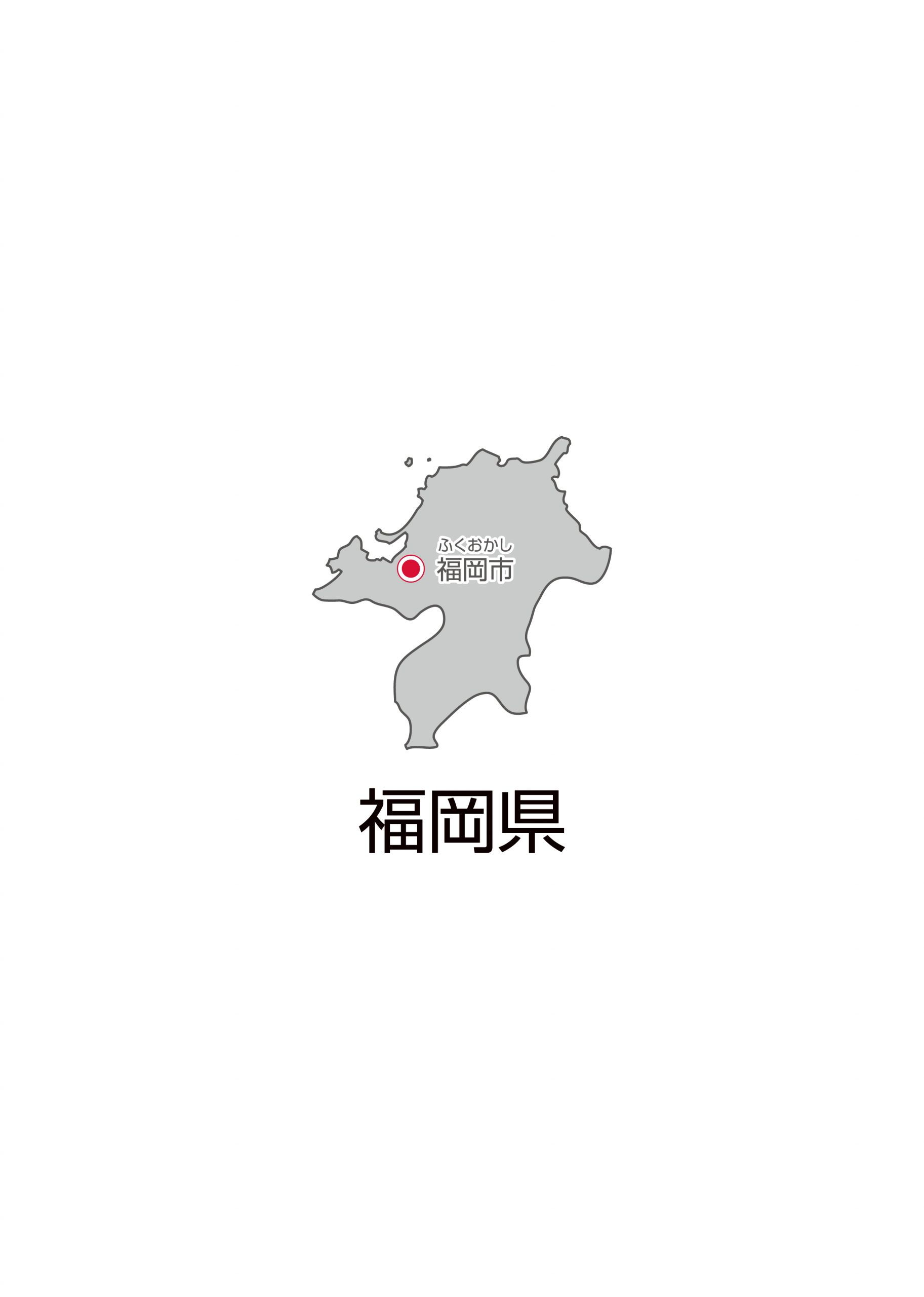 福岡県の地図イラスト フリー素材 を無料ダウンロード 福岡県の地図イラスト フリー素材 を無料ダウンロード